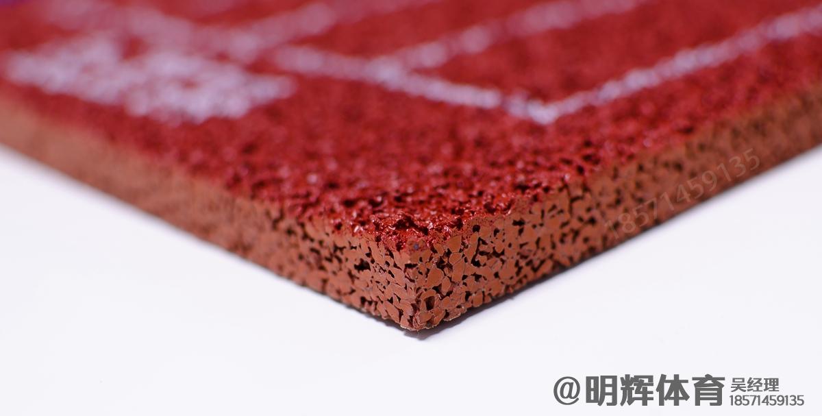 加查epdm塑胶跑道一平方多少钱