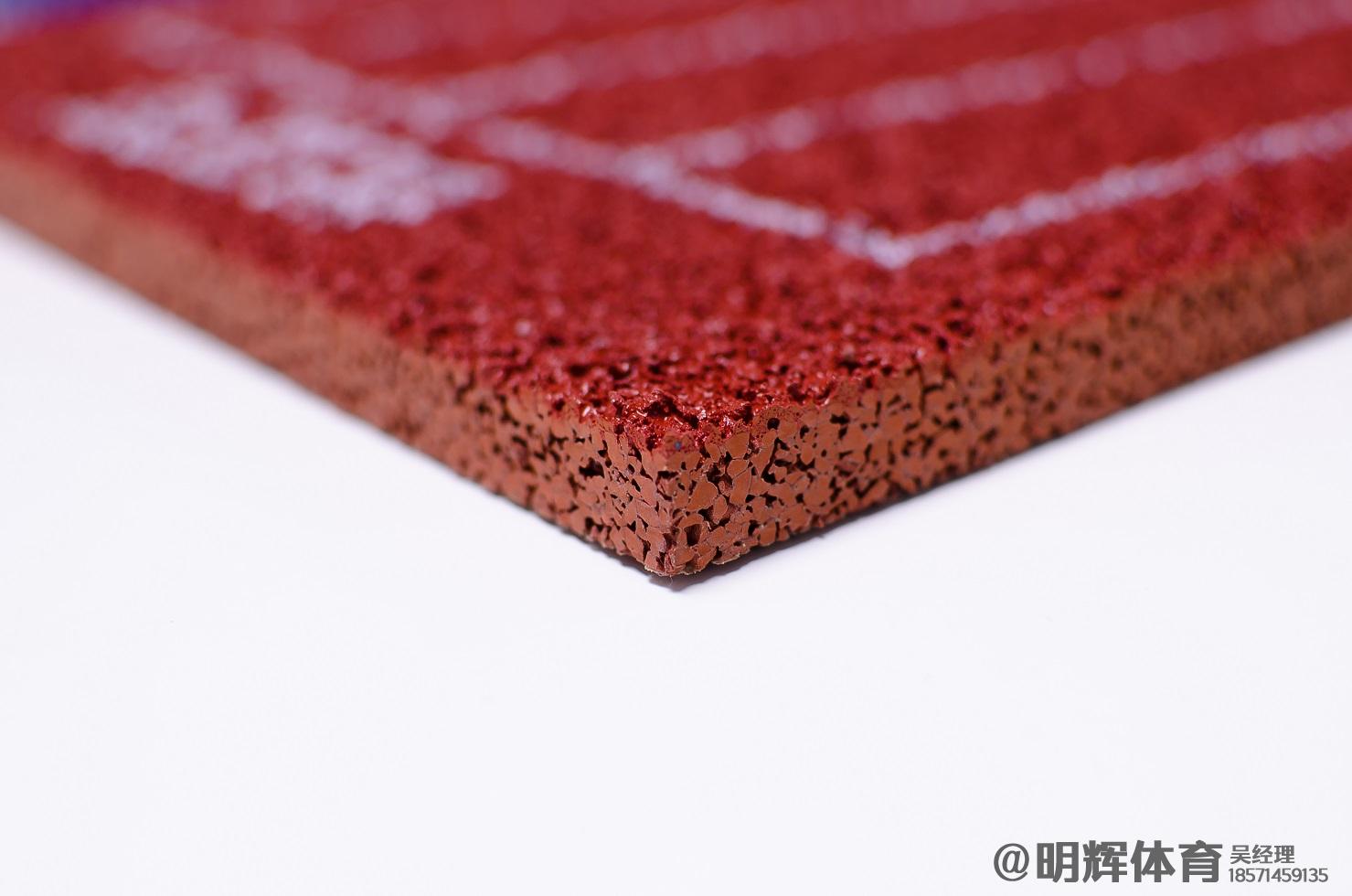 加查透气型塑胶跑道厚度标准